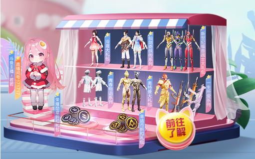 和平精英模拟器《波塞冬》外挂稳定吃鸡到天亮